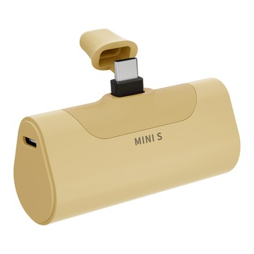 HONG JIN 宏晉 MINI S 口袋行動電源 Lightning  Lightning款  奶茶色