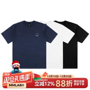 FURYBEAR系列簡約logo刺繡白色深麻蘭黑色磨毛重磅圓領短袖T恤