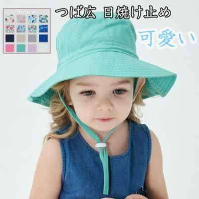 子供用 Uvカット アウトドアハット キッズ 子供 ハット 紫外線対策 日焼け対策 日よけ 熱中症予防 ボウシ 帽子 ぼうし 46cm 50cm 54cm ベ 通販 Lineポイント最大get Lineショッピング