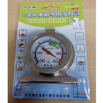 NDr.AV聖岡科技 GM-30S 不銹鋼冰箱專用溫度計