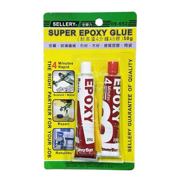 SELLERY 耐高溫4分鐘AB膠 50g 400℉ 台灣製 09-652 金屬陶瓷石材木材玻璃纖維 硬質塑膠