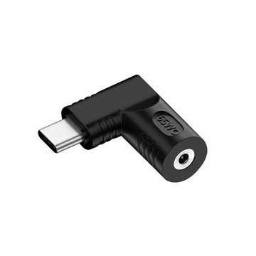 Kamera DC 2.5*0.7mm DC母 轉 Type-C/USB-C 65W/20V/3.25A 支援PD電源轉接頭