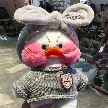 ins網紅玻尿酸小黃鴨公仔毛絨玩具可愛少女心娃娃生日禮物女生