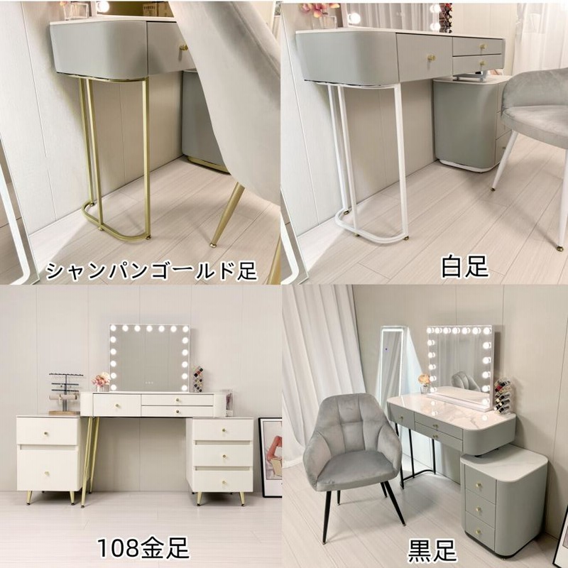 鏡台 化粧台 ドレッサー 女優ミラー おしゃれ クーポン実施中