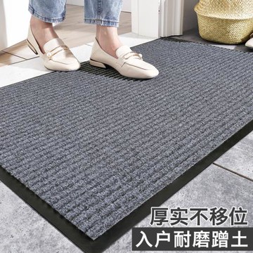 進門地墊雙條紋防滑門墊入戶門吸水地毯商用戶外門口pvc防滑墊子