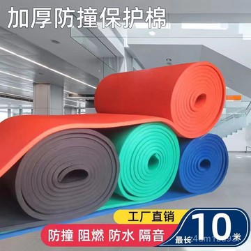 臺灣出貨⚡防磕碰海綿貼墻橫樑防碰頭軟包車庫泡沫防撞墻墊柱子包邊條 兒童防磕碰牆墊 軟包墊 保護牆角包邊 OS6C