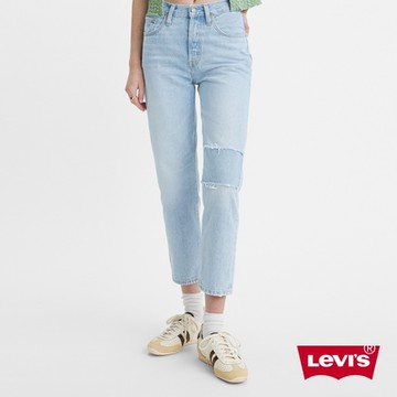Levis 女款 501Crop高腰合身直筒牛仔長褲 / 精工破壞補丁磨損工藝 / 及踝款