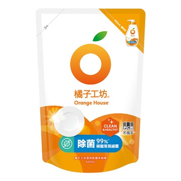 Orange House 橘子工坊 溫和除菌洗碗精補充包  500ml  1包