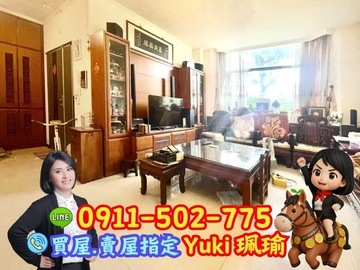 圓通路~中和潤泰曉山青透天別墅Yuki珮瑜｜新北市中和區圓通路