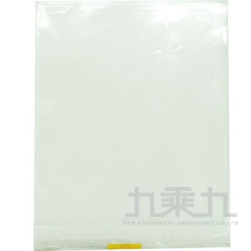 OPP自黏袋(67)25*32cm (100入﹚【九乘九購物網】