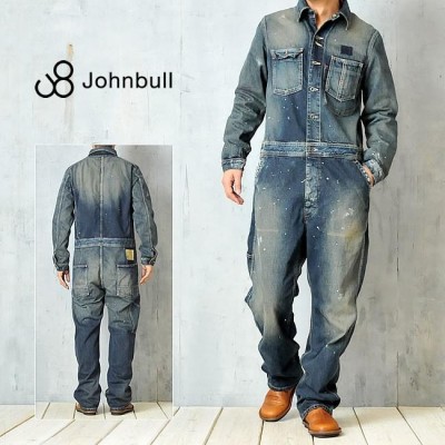 Johnbull ツナギ オーバーオール ペンキ加工 ヴィンテージ加工身幅56㎝