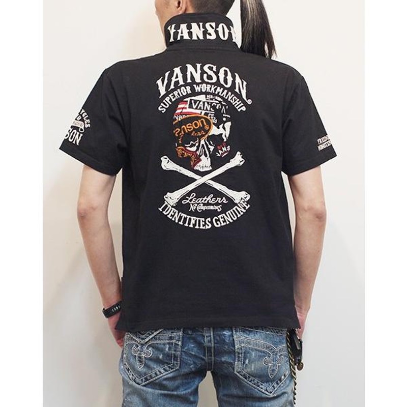 VANSON バンソン 30％OFF SALE!! 天竺半袖ポロシャツ スカルボーン