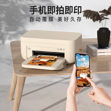 漢印CP4100 照片打印機相片打印機高清家用洗照片家庭相冊【Snowbelle優選】