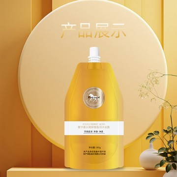 台灣現貨 絲幕玻尿酸沐浴露、家用沐浴乳、香水型持久、持久留香女士沐浴露