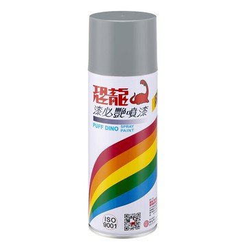恐龍 漆必豔 電鍍銀144 400ml