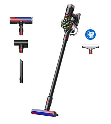 【送雙豪禮】Dyson V8 Cyclone 無線吸塵器