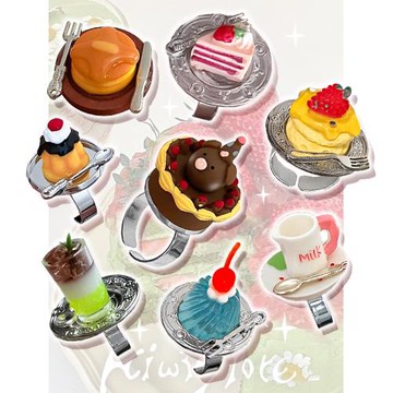 Y2K微縮甜食點心戒指辣妹甜酷亞文化多巴胺芭比可愛千禧小眾設計