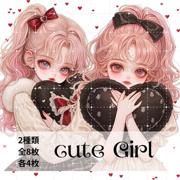 人物貼紙 女孩貼紙 拼貼素材