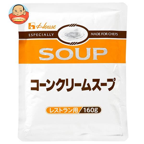 ハウス食品 コーンクリームスープ 160g×30袋入