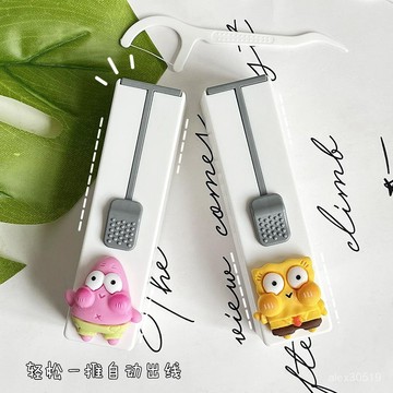 可愛牙綫棒便攜式隨身盒牙簽盒收納盒高顔值旅行專用牙綫盒10支裝