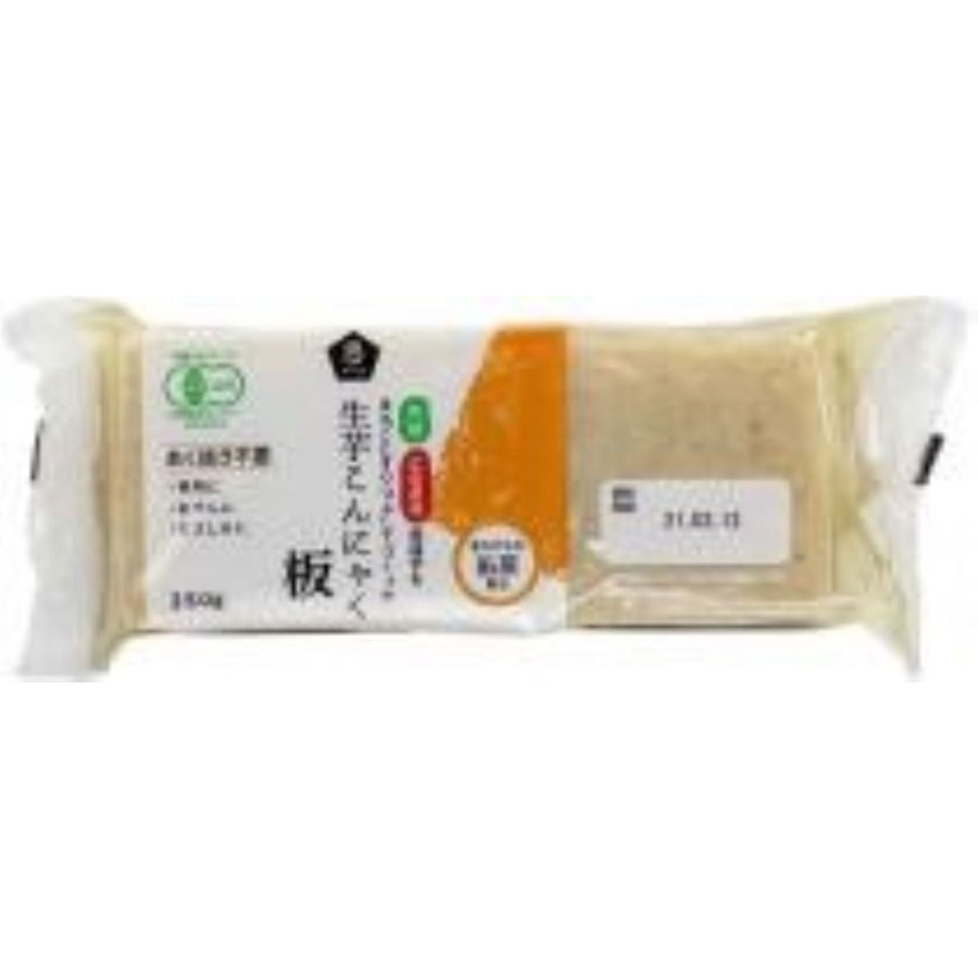 有機生芋板こんにゃく　広島原料　250g×5袋セット（ムソー）