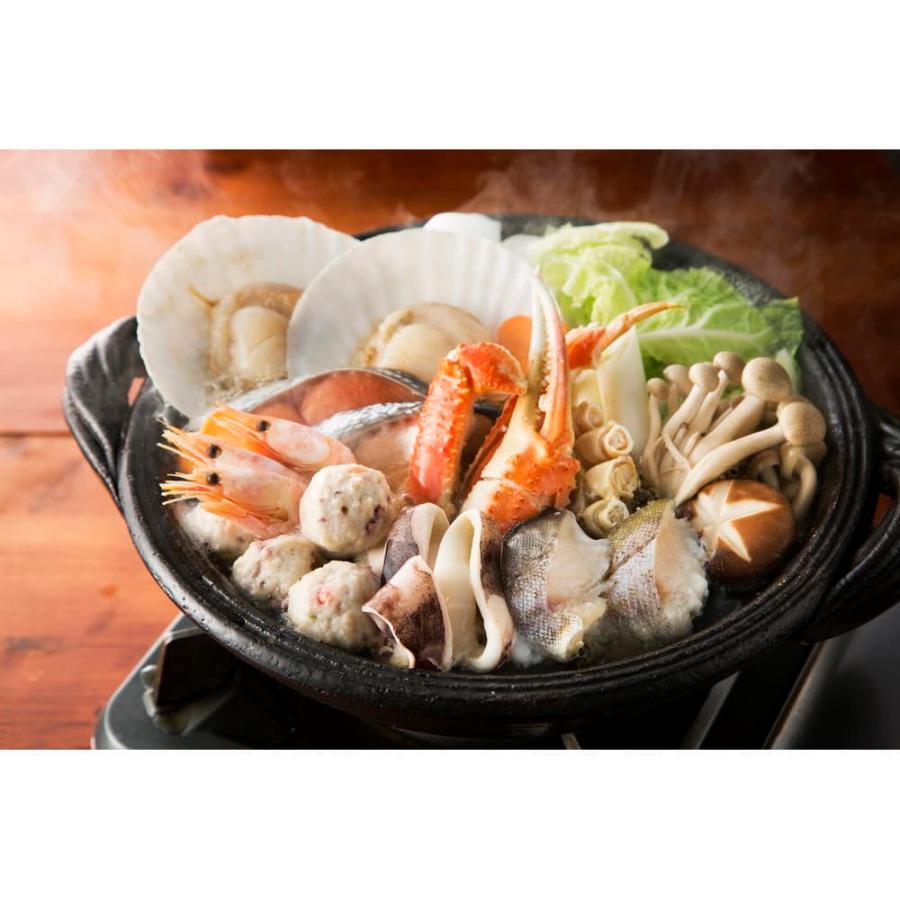 北海道 海鮮鍋 2〜3人前 ギフト 鍋料理