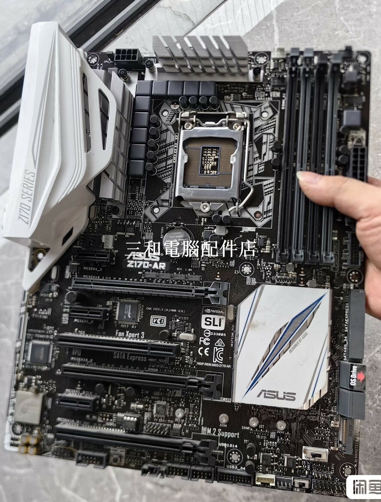 華碩 Z170-AR 主板 無檔板 實物拍攝 测试 月店保 适合遊戲玩家 更新換代【三和電腦配件店】推薦 | 台灣樂天市場 | LINE購物