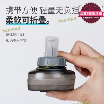 快速出貨 【超萬人回購】【臺灣】hikeman運動軟水壺戶外騎行可折疊軟水袋tpu登山跑步旅行便攜水杯