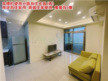 527AH浮洲車站美3房,方正格局,前後陽台｜新北市板橋區大觀路二段
