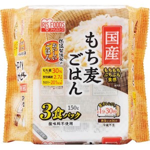 低温製法米のおいしいごはん 国産もち麦ごはん(24食)