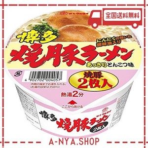 マルタイ 博多焼豚ラーメン 87G×12個