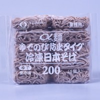  ゆでのび防止タイプ冷凍日本そば 200G 5食入 冷凍 3セット