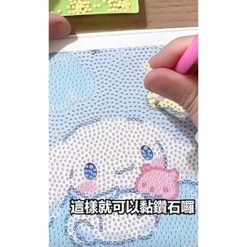 《翔翼玩具》吉伊卡哇貼畫 奧特曼貼畫 鑽石貼畫 卡比巴拉貼畫 卡通貼畫 水鑽貼畫 卡通貼 玩具貼畫 亮鑽貼畫301799