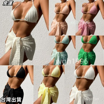 比基尼 歐美泳裝2025新款工廠外貿性感比基尼分體bikini三件套泳衣女