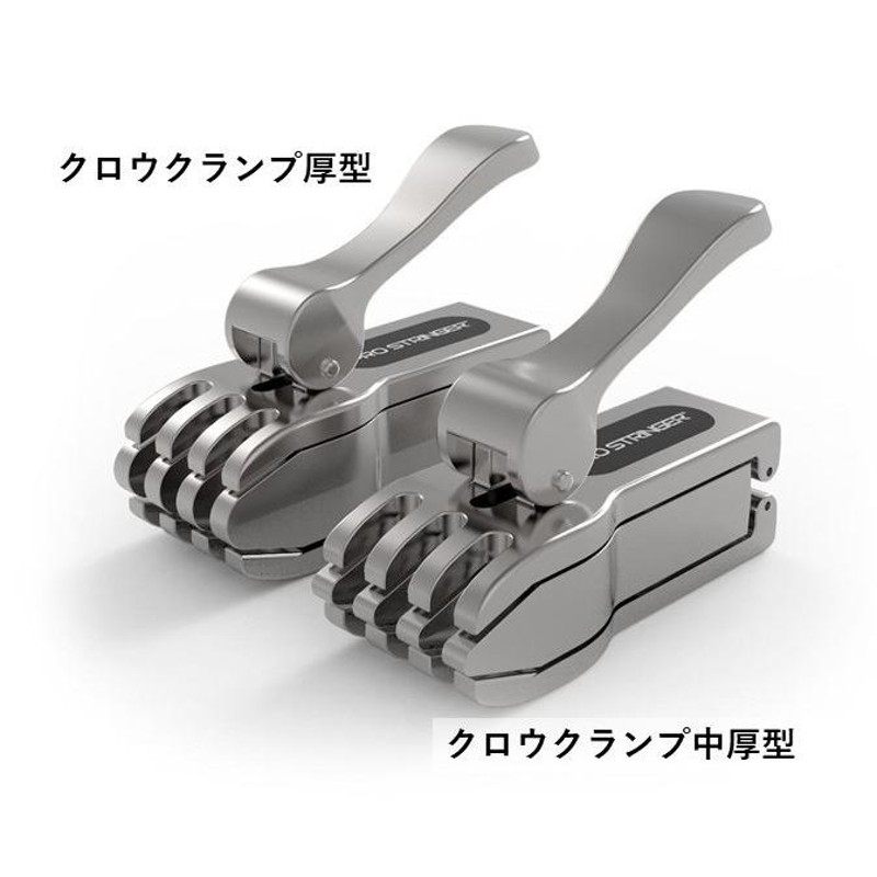 ガット張り機 ストリングマシン フライング クランプ