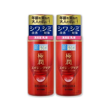 ROHTO (2瓶超值組)日本HADALABO肌研極潤3重玻尿酸彈力緊實高保濕乳液140ml/瓶(彈力肌高機能膠原蛋白精華)