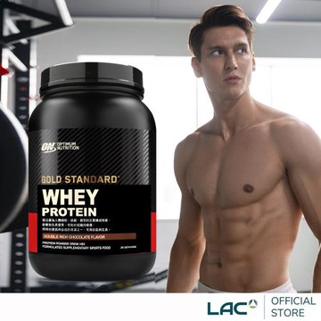 【LAC利維喜】ON歐恩 乳清蛋白2磅-雙倍巧克力口味(高蛋白/ON金牌)