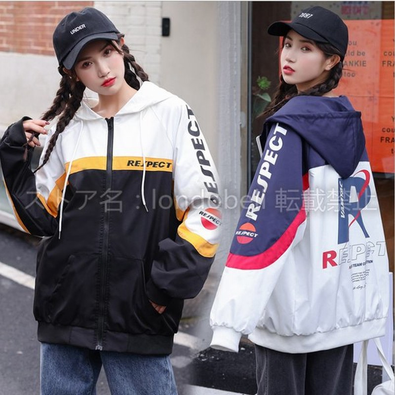 レディース ジャケット 防風 撥水 マウンテンパーカー ナイロンジャケット ゆったり フード付き ジャンパーブルゾン カジュアル バイカラー 春秋 通販 Lineポイント最大get Lineショッピング