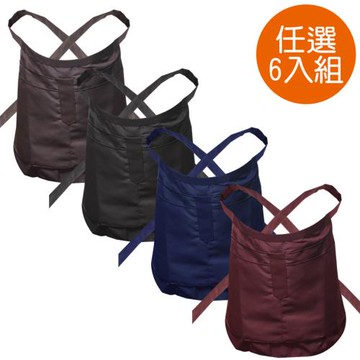 【任選6入】台灣製4口袋半身圍裙 素色圍裙 半身圍裙 圍裙 短圍裙 台灣圍裙 口袋圍裙 綁帶圍裙 透氣圍裙 工作服 尼龍圍裙 防潑水圍裙