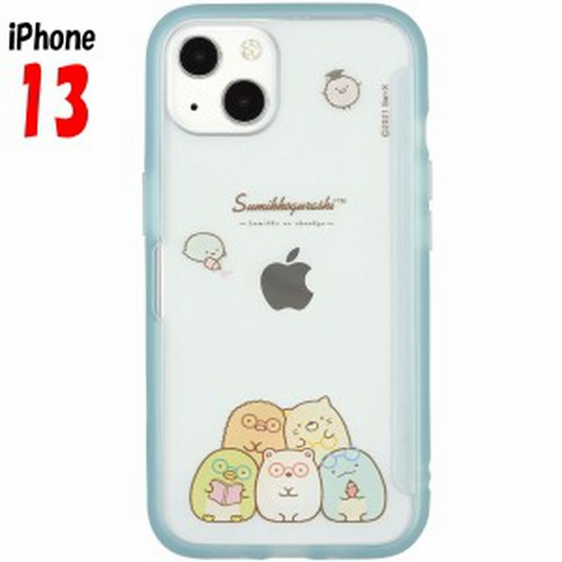 すみっコぐらし iPhone13 ケース ショーケース SHOWCASE+ すみっこぐらし めがね SMK-110B 通販  LINEポイント最大1.0%GET LINEショッピング