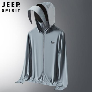 吉普JEEP冰絲防曬衣男女情侶款夏戶外速干透氣防紫外線彈力防曬服