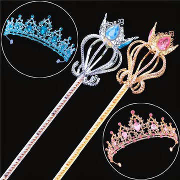 魔法棒愛莎權杖仙女棒皇冠兒童頭飾公主藍色魔杖艾莎女童金屬手杖