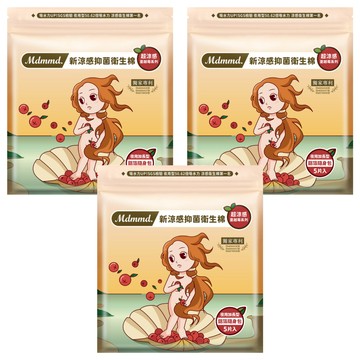 Mdmmd. 明洞國際 超涼感蔓越莓系列 新涼感抑菌衛生棉 添加蔓越莓精華 私密護理  夜用加長型 41cm  5片  3包