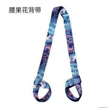 瑜伽墊背帶棉質繩子綁帶捆綁帶瑜伽背帶束繩收納繩捆綁繩子
