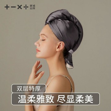 【臺灣-出貨】緞面幹發帽女加絨加厚超強吸水速乾洗頭寬尾浴帽雙層包頭巾不掉毛0509