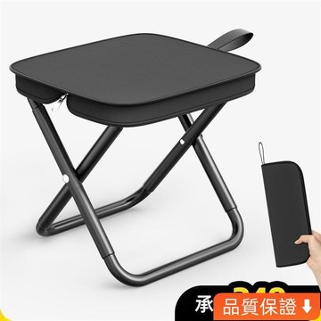 💥台灣热卖💥 露營 釣魚用具 釣魚椅子 戶外折疊椅 露營折疊椅 釣椅 筆袋款 戶外加厚旅行露營 便攜超輕口袋椅