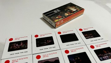 80年代舊香港幻燈片,Old Hong Kong Slids