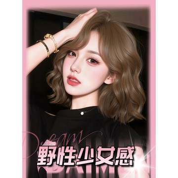 假髮全頭套女自然仿真韓係蛋蛋捲修顔減齡日常整頂無痕短髮假髮套假髮女整頂 女生全頭套 顯臉小 整頂式假髮 全頭套假髮 假髮