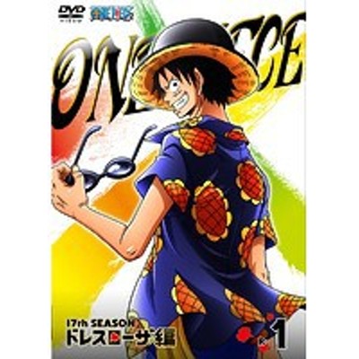 最先端 中古 ワンピース S8709 レンタル専用dvd 全30巻セット ドレスローザ編 17thシーズン わ行