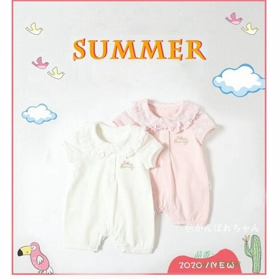 ロンパース出産祝いの通販 10 614件の検索結果 Lineショッピング